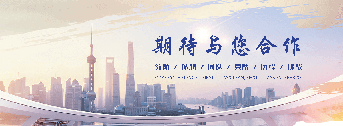 五常专业的球墨管公司